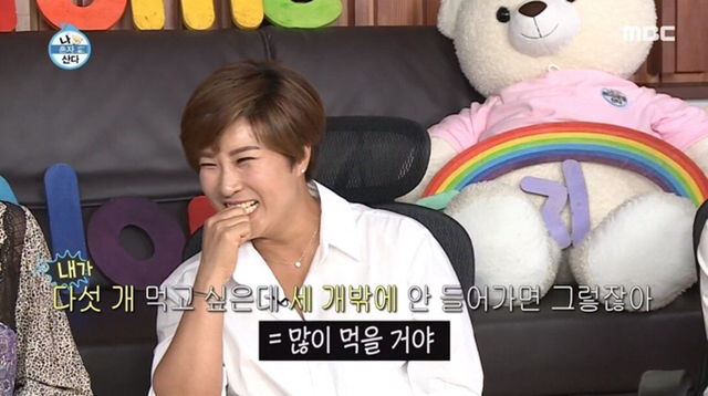 박세리가 냉동식품을 다이어트 하면서도 먹는 이유.jpg | 인스티즈