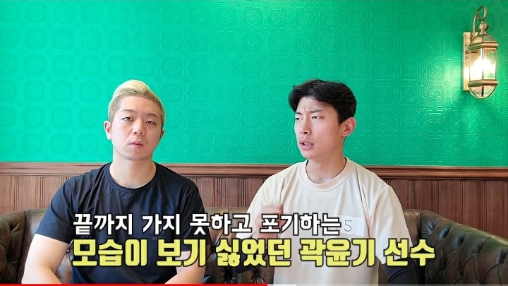 곽윤기가 말하는 가짜사나이2 후기 | 인스티즈