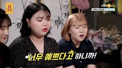 친구들이 자꾸 수지 닮았다고 하는 게 고민인 20살.jpg | 인스티즈