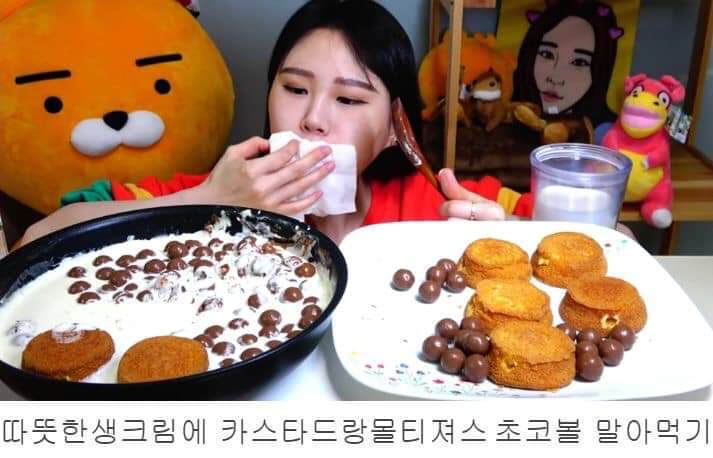 프란 이미지