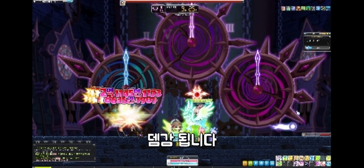 메이플 메르세데스의 실피디아로 막을 수 있는 보스즉사기를 알아보자 | 인스티즈