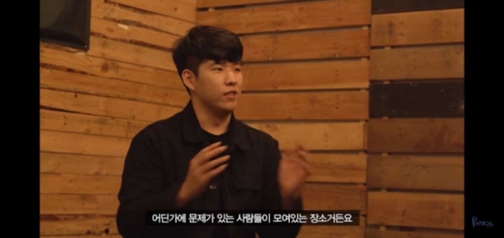 트할 가짜사나이 면접에서 탑에 대한 설명 ㅋㅋ | 인스티즈