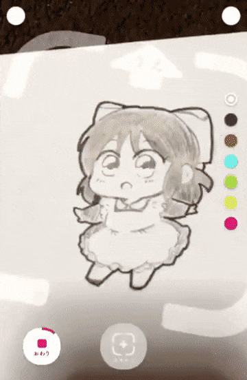 요즘 인기 어플.gif | 인스티즈