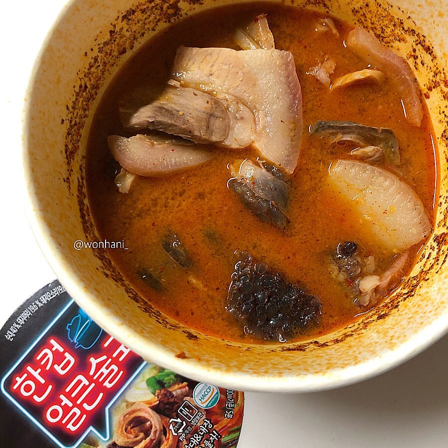 편의점에서 파는 혼술용 술국 퀄리티 ㄷㄷㄷㄷㄷ | 인스티즈