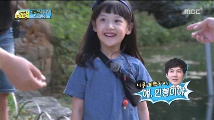 상남자 민율이의 최대 실수.jpg | 인스티즈