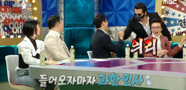 이 시국에 맞는 등장.jpg | 인스티즈