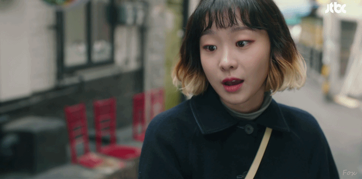 이태원클라쓰 조이서역 김다미 표정연기 | 인스티즈