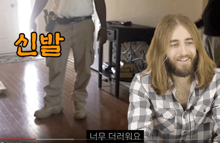 미국인이 한국에서 5년 살고나니 이해가 안된다는 미국 문화.jpg | 인스티즈