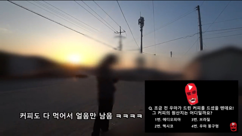 유튜브에 미을 치면 제일 위에 뜨는 유튜버의 진짜 광기 | 인스티즈