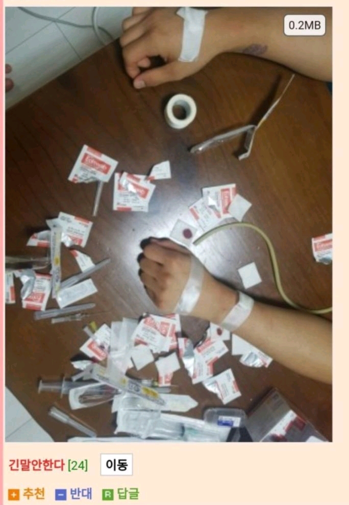 너네는 간호사 누나 두지 마라 | 인스티즈