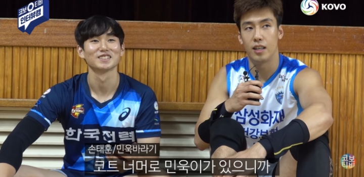 대충 누가봐도 친한 사이 | 인스티즈