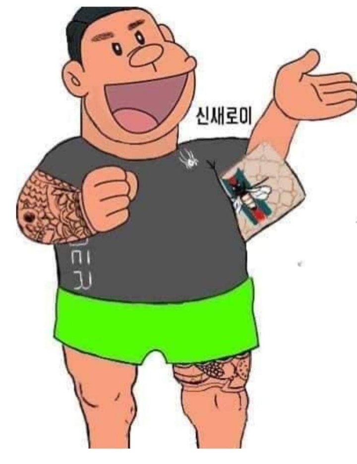 요즘 10대 옷 특징 | 인스티즈