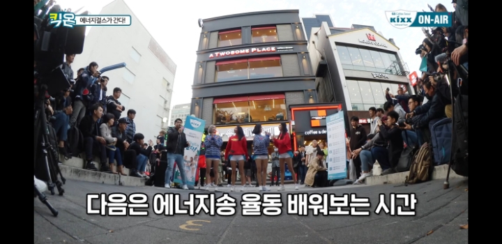 홍대에 등장한 서현숙 이나경 | 인스티즈