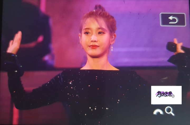 아이유 광주 토요일 콘서트 직찍,셋리스트 | 인스티즈
