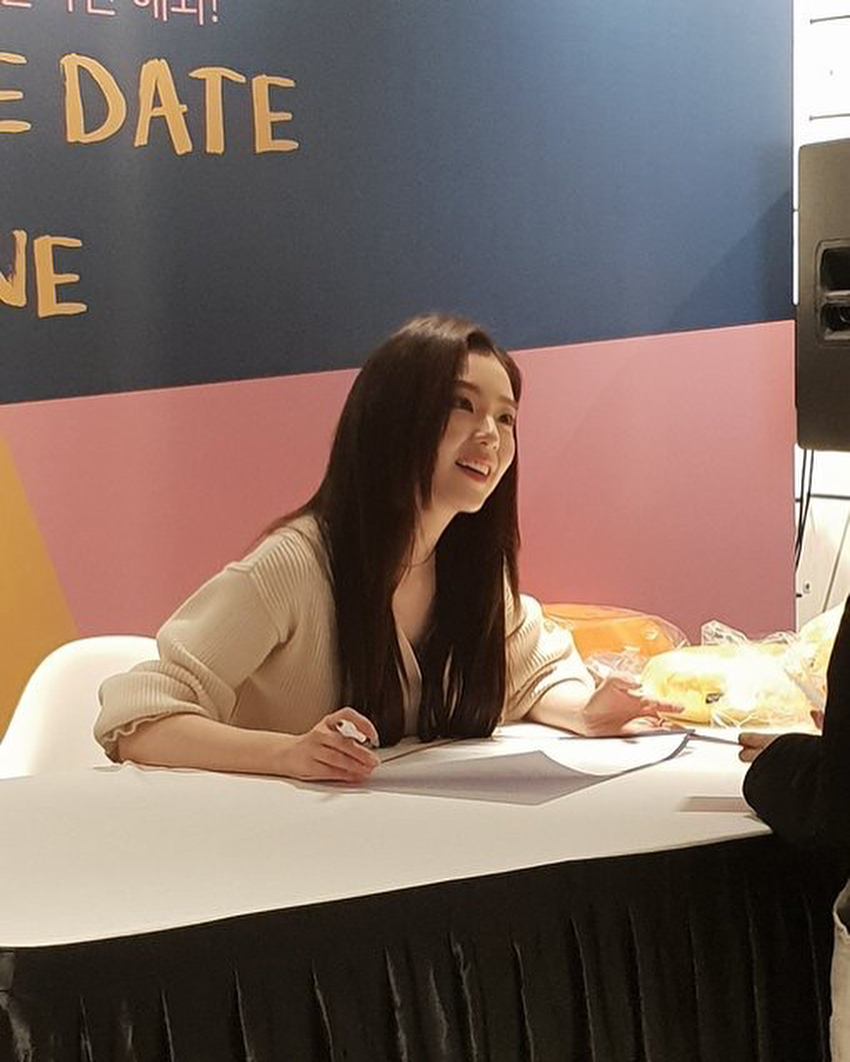 아이린 사진 대 방출.jpg | 인스티즈