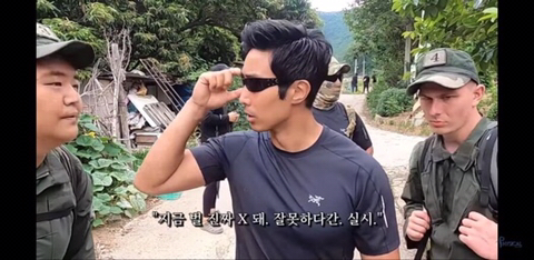 가짜사나이 UDT도 무서워하는 그것 | 인스티즈