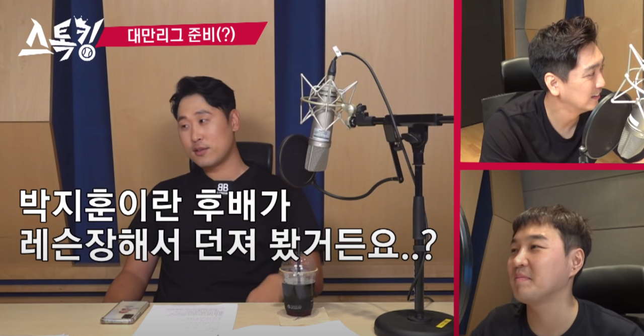 투수에게 혹사가 무서운 이유.fact | 인스티즈