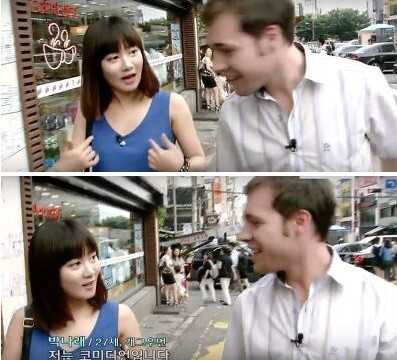 박나래 리즈시절 | 인스티즈