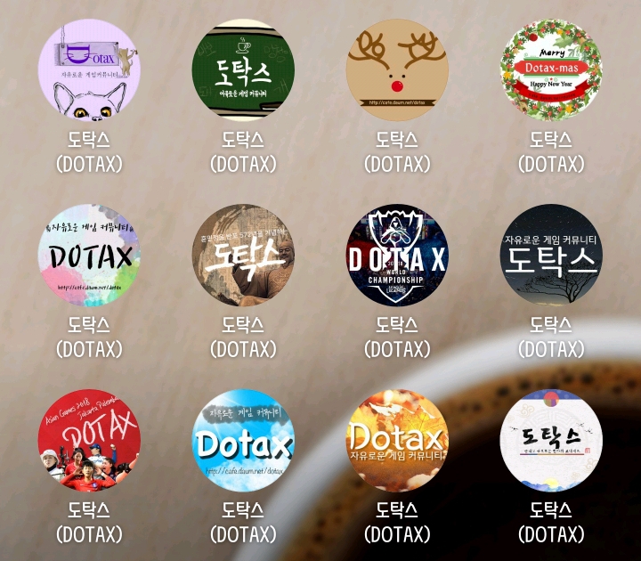 2019년 첫 도켓몬 자랑 | 인스티즈