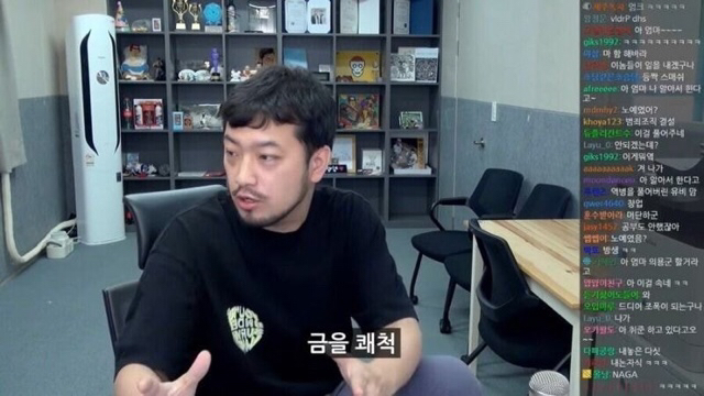 침착맨이 설명하는 삼국지 도원결의 jpg | 인스티즈