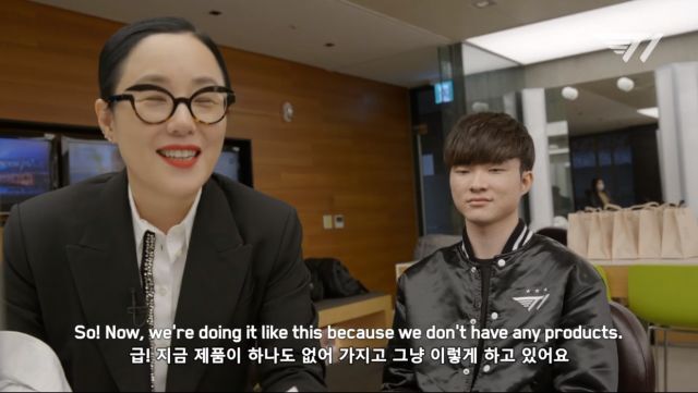 성공한 페이커 덕후 김희철.jpg | 인스티즈