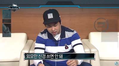 무한도전 길 묵찌빠의 논리 (Feat.제작진) | 인스티즈