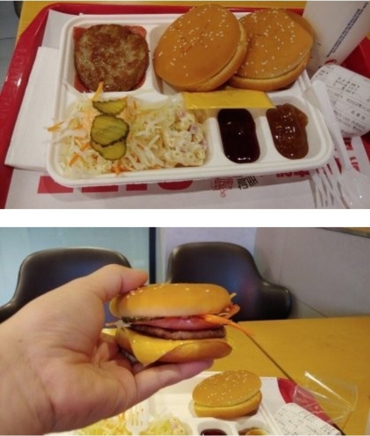 롯데리아 밀리터리 버거 후기 | 인스티즈