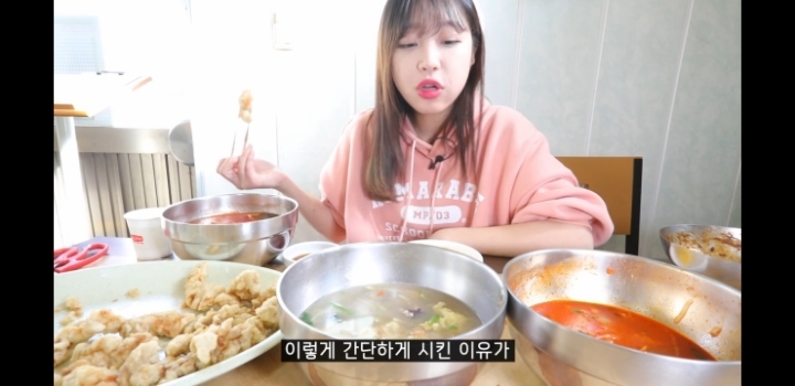 이침식사라서 간단하게 먹는 쯔양.jpg | 인스티즈