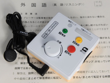 우리와는 다른 일본 수능시험의 영어듣기 방식 | 인스티즈