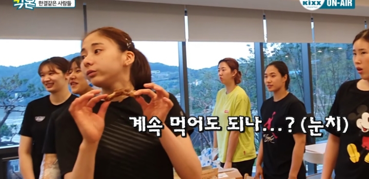 먹을게 더 중요함 | 인스티즈