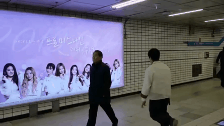 인사 오지게 박습니다 누님 | 인스티즈