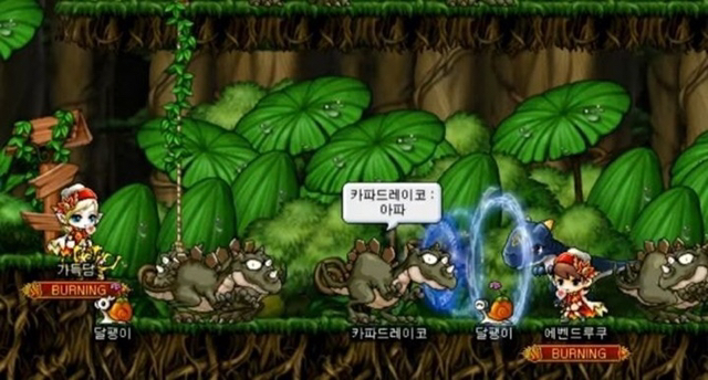 메이플에서 몬스터인척 뉴린이들 속이기 ㅋㅋ.jpg | 인스티즈