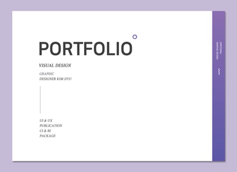 실제로 장그래 스펙이면 대기업 합격 가능 vs 불가능 | 인스티즈