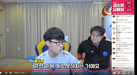 김기인이 말하는 탑 잘하는 방법 | 인스티즈