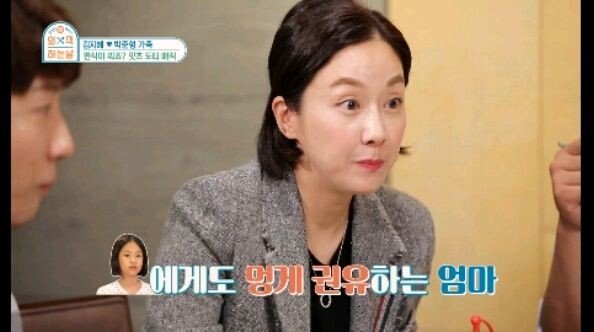 이 정도는 돼야 초통령 되는구나 싶은 유튜버 도티의 화법ㄷㄷㄷㄷ.jpg | 인스티즈