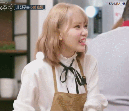 웬디의주방 이미지