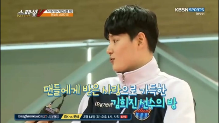 방에서 게으른 언니가 불만.jpg | 인스티즈