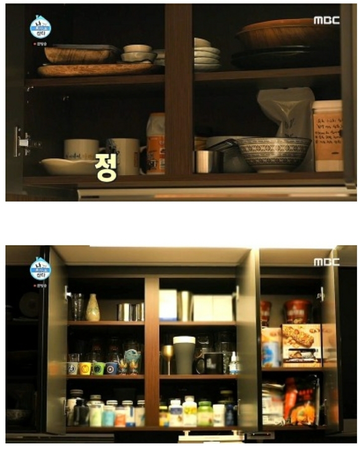 깔끔해서 보는 맛이 있었던 나혼자산다 이규형 라이프.jpg | 인스티즈