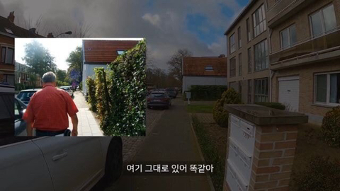 사진 한장만 가지고 10년전 재워준 은인 찾아가기....JPG | 인스티즈