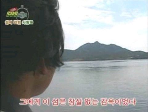 군대 끌고가서 지도상에서 지워버렸으면 하는곳 | 인스티즈