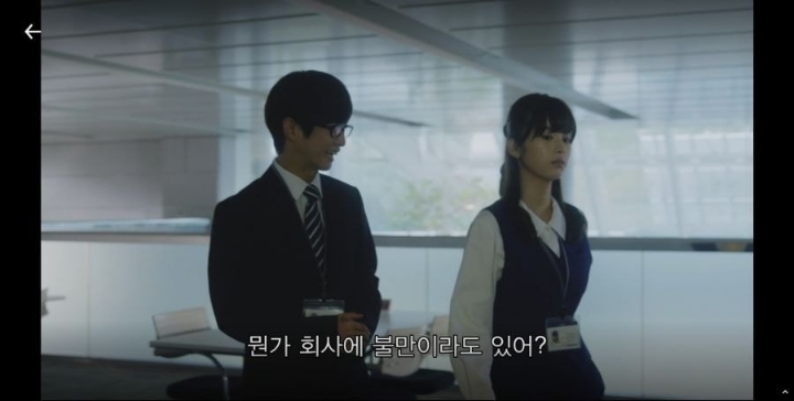 일본 신입 여사원이 회사 그만두고 싶은 이유 | 인스티즈