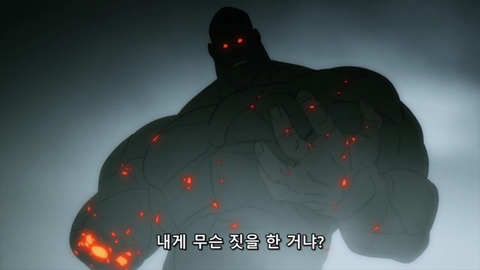 가오가 뇌를 지배하는 상남자...jpg | 인스티즈