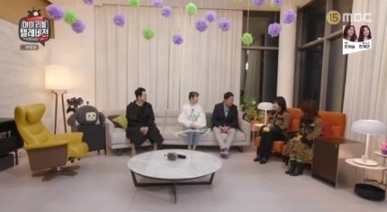 마리텔 아이즈원 | 인스티즈