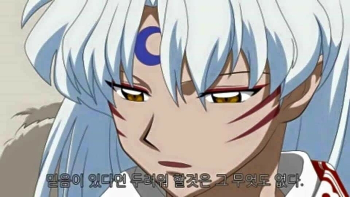 링에게 고백하는 셋쇼마루 | 인스티즈