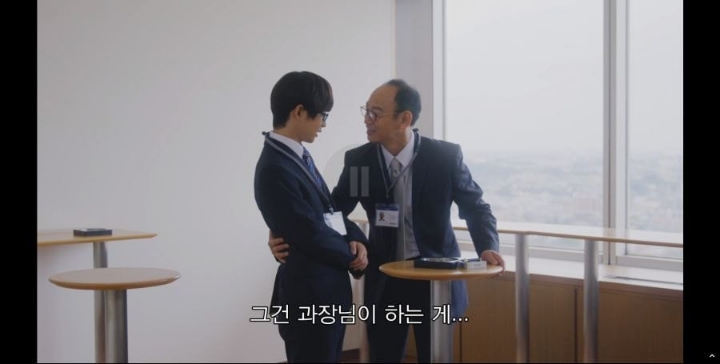 일본 신입 여사원이 회사 그만두고 싶은 이유 | 인스티즈