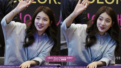 팔목 점크기에 부심있는 수지 | 인스티즈