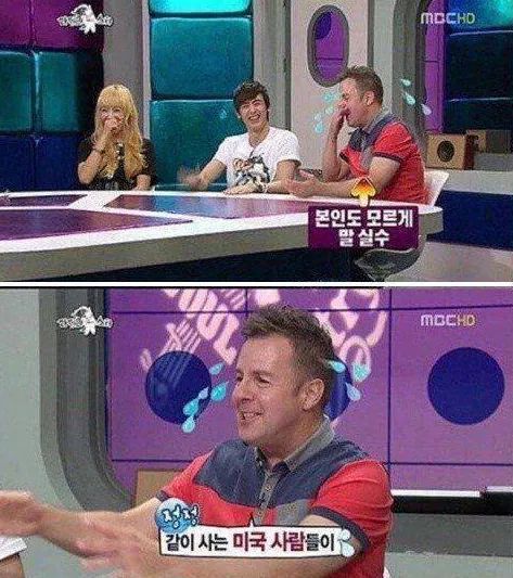 한국이 너무 편해진 외국인들 | 인스티즈