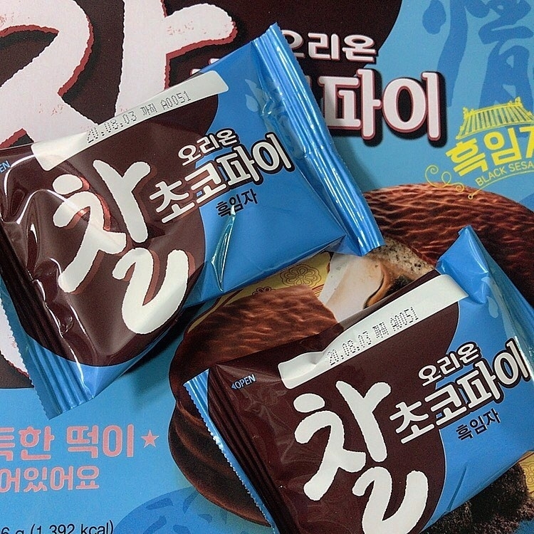 요즘 젊은 사람들한테도 인기 많다는 음식.........jpg | 인스티즈