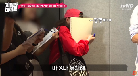 쌈디 : 대가리에 뭔 생각이 들어있는거야 .jpg | 인스티즈