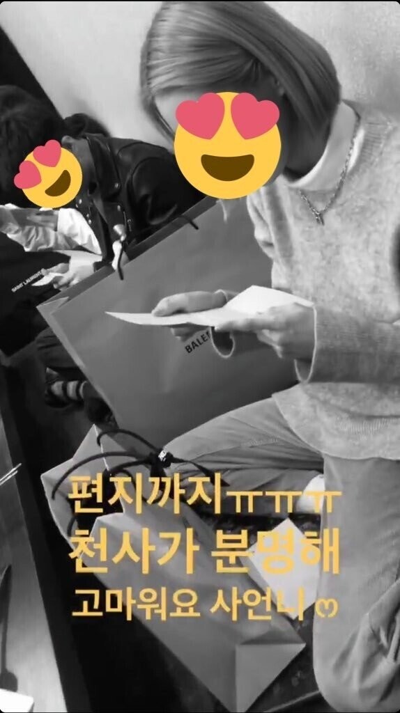 마마무 화사가 같이 활동하는 댄서팀에게 쏜 선물.jpg | 인스티즈